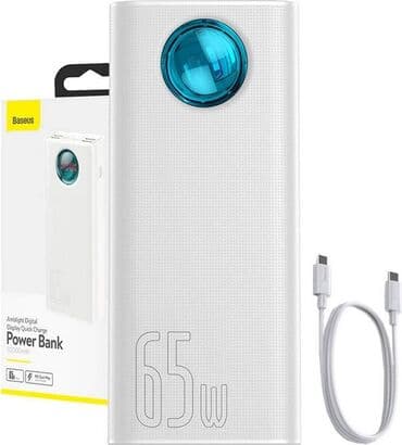 Powerbank Baseus, 30000 mAh, İşlənmiş lalafo.az -da Powerbank Baseus, 30000 mAh, İşlənmiş