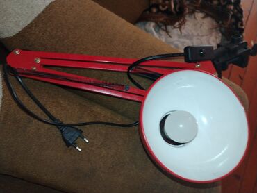 Masaüstü istifadə üçün nəzərdə tutulmuş qırmızı rəngli, tənzimlənən lalafo.az -da Masaüstü istifadə üçün nəzərdə tutulmuş qırmızı rəngli, tənzimlənən