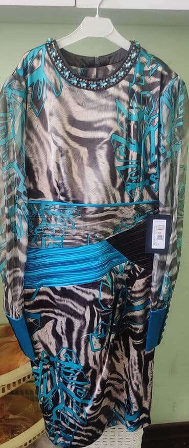 Məşhur Dimare butikdən 300 manata alinan ziyafət geyimi lalafo.az -da Məşhur Dimare butikdən 300 manata alinan ziyafət geyimi