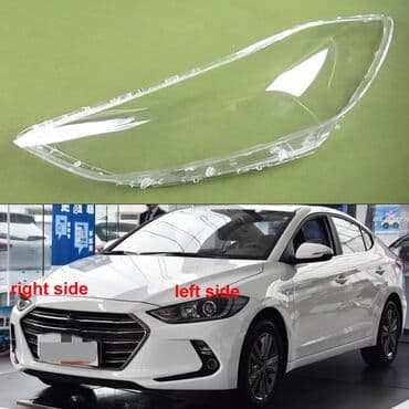 Hyundai Elantra 2016-2019 fara susesi ⚜X İ D M Ə T L Ə R İ M İ Z⚜ lalafo.az -da Hyundai Elantra 2016-2019 fara susesi ⚜X İ D M Ə T L Ə R İ M İ Z⚜