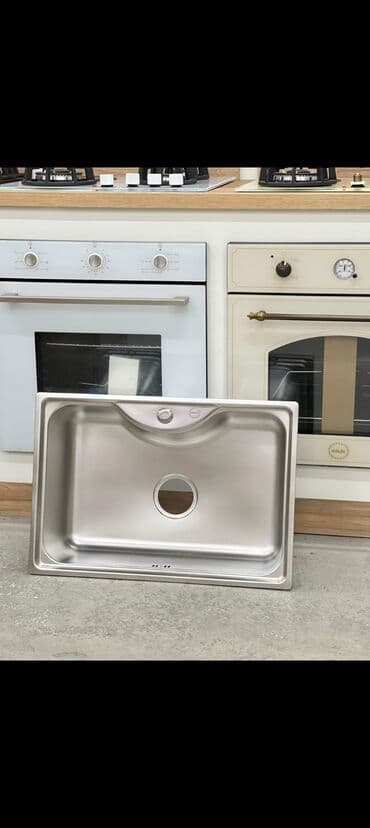 Duş şlanqları: Düzbucaqlı Mətbəx çanağı, Paslanmaz polad lalafo.az -da — 1 Duş şlanqları: Düzbucaqlı Mətbəx çanağı, Paslanmaz polad — 1