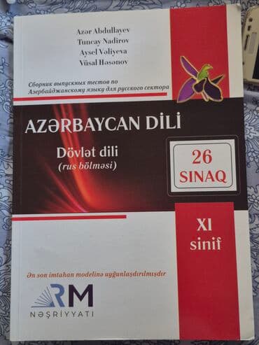 Azerbaycan dili üzre testler 26 sinaq. Mektebi qurtarmişam, daha lazim lalafo.az -da Azerbaycan dili üzre testler 26 sinaq. Mektebi qurtarmişam, daha lazim