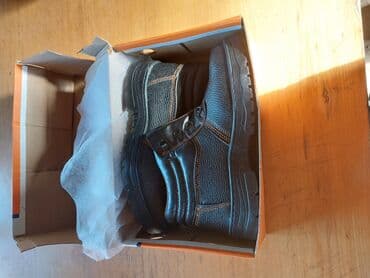 Luyuan iş ayaqqabısı (43 ölçü) - Material: qalın toxumalı lalafo.az -da Luyuan iş ayaqqabısı (43 ölçü) - Material: qalın toxumalı