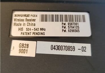 Fleytalar: Simsiz (Bluetooth) Mikrofon Shure lalafo.az -da — 7 Fleytalar: Simsiz (Bluetooth) Mikrofon Shure — 7