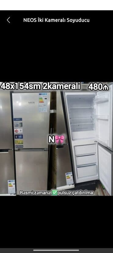 NEOS iki kameralı soyuducu - Ölçü: 48 x 154 sm - 2 kameralı quruluş lalafo.az -da NEOS iki kameralı soyuducu - Ölçü: 48 x 154 sm - 2 kameralı quruluş