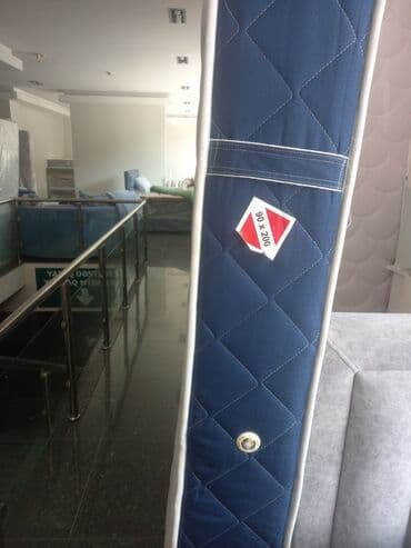 Yeni, Ortopedik matras, Bir nəfərlik lalafo.az -da Yeni, Ortopedik matras, Bir nəfərlik