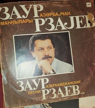 Qedimi Azerbaycanın Vinil Val (Plastinkaları) Qiymetler her 1i - 15 lalafo.az -da Qedimi Azerbaycanın Vinil Val (Plastinkaları) Qiymetler her 1i - 15