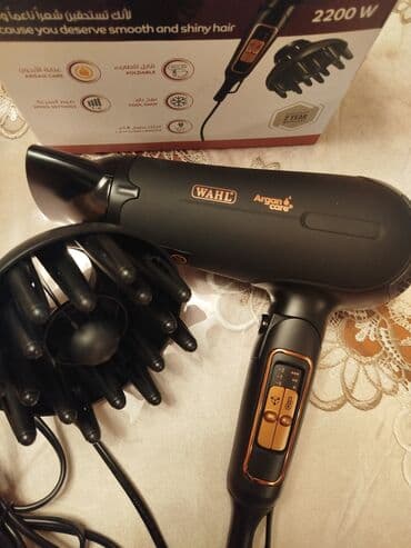 Fen Wahl lalafo.az -da Fen Wahl