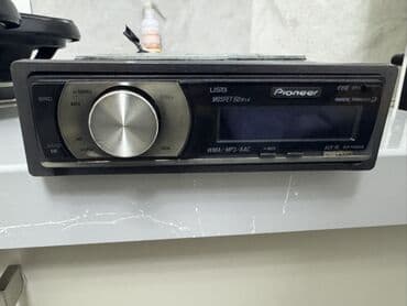 Maqnitol, Pioneer, AUX lalafo.az -da Maqnitol, Pioneer, AUX