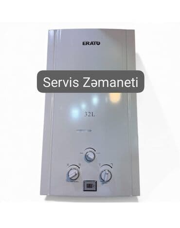 Erato 32 LT qazla işləyən su qızdırıcısı - Türkiyə istehsalı zavod lalafo.az -da Erato 32 LT qazla işləyən su qızdırıcısı - Türkiyə istehsalı zavod