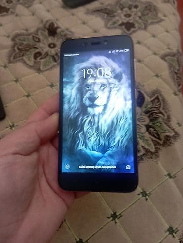Redmi 4A, 16 GB, rəng - Çəhrayı, İki sim kartlı lalafo.az -da Redmi 4A, 16 GB, rəng - Çəhrayı, İki sim kartlı