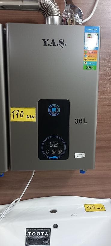 Y.A.Ş. markalı 36L divar tipli su qızdırıcısı - Tutum: 36 litr - lalafo.az -da Y.A.Ş. markalı 36L divar tipli su qızdırıcısı - Tutum: 36 litr -