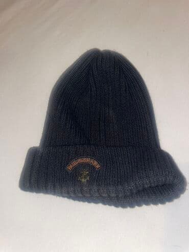 Papaq, Paul Shark, One size, rəng - Qara lalafo.az -da Papaq, Paul Shark, One size, rəng - Qara