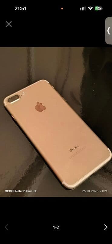 IPhone 7 Plus, 64 GB, Qızılı, Barmaq izi lalafo.az -da IPhone 7 Plus, 64 GB, Qızılı, Barmaq izi