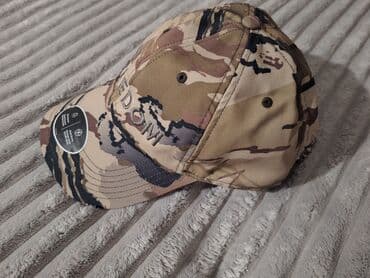 Under Armour beysbol papağı – “FREEDOM” seriyası, kamuflyaj naxışlı - lalafo.az -da Under Armour beysbol papağı – “FREEDOM” seriyası, kamuflyaj naxışlı -