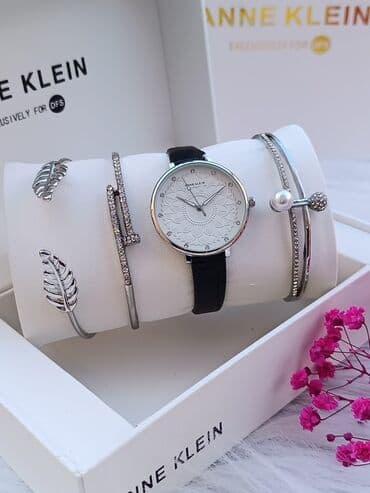 Yeni, Klassik Saat dəsti, rəng - Gümüşü lalafo.az -da Yeni, Klassik Saat dəsti, rəng - Gümüşü