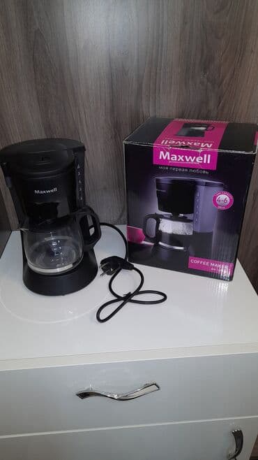 Qəhvəbişirən Maxwell, Borulu, Yeni, Pulsuz çatdırılma lalafo.az -da Qəhvəbişirən Maxwell, Borulu, Yeni, Pulsuz çatdırılma