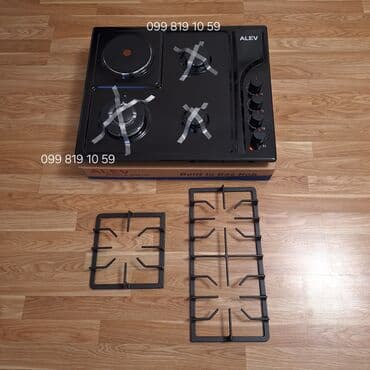 Сепараторы: Плита Alev, Комбинированная, Встраиваемая, 4 конфорки, Новый at lalafo.az — 4 Сепараторы: Плита Alev, Комбинированная, Встраиваемая, 4 конфорки, Новый — 4