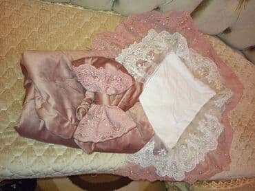 Uşaq dəsti, Uniseks, 0 - 3 ay lalafo.az -da Uşaq dəsti, Uniseks, 0 - 3 ay