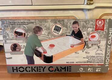 Hokkey oyunu. Boyuk olcu. Magazada kicik olcusu bele bu qiymete deyil lalafo.az -da Hokkey oyunu. Boyuk olcu. Magazada kicik olcusu bele bu qiymete deyil