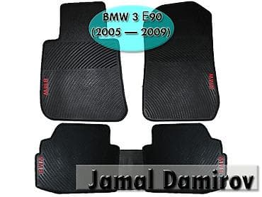 Bmw 3 e90 (2005-2009) üçün silikon ayaqaltilar. Силиконовые коврики lalafo.az -da Bmw 3 e90 (2005-2009) üçün silikon ayaqaltilar. Силиконовые коврики