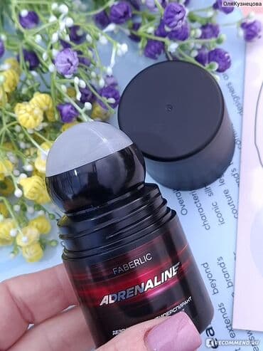 Erkək üçün Adrenaline roll-on dezodorant–antiperspirant, Faberlic (50 lalafo.az -da Erkək üçün Adrenaline roll-on dezodorant–antiperspirant, Faberlic (50