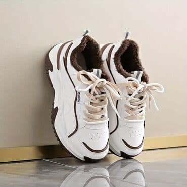 Ölçü: 38, rəng - Ağ, Yeni lalafo.az -da Ölçü: 38, rəng - Ağ, Yeni