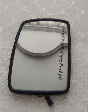 Land Rover üçün orijinal kuzov ehtiyat hissələri - Ön radiator lalafo.az -da Land Rover üçün orijinal kuzov ehtiyat hissələri - Ön radiator