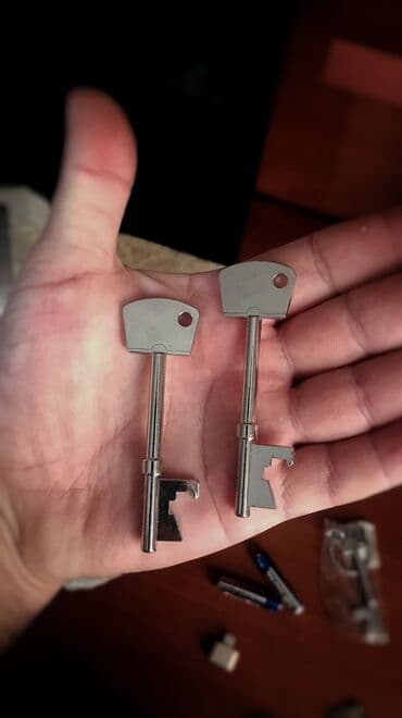 Kreativ butulka açan açarlıq - brelok - Открывалка брелок. İkisinin lalafo.az -da Kreativ butulka açan açarlıq - brelok - Открывалка брелок. İkisinin