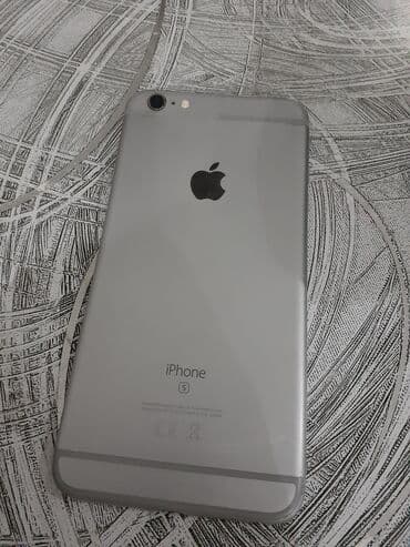 IPhone 6s Plus, 32 GB, Matte Silver, Qırıq lalafo.az -da IPhone 6s Plus, 32 GB, Matte Silver, Qırıq