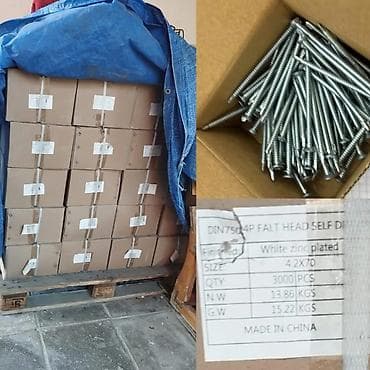 Şurup “Samores” – yeni - Tip: Özünüyiyən şurup, yastı başlı lalafo.az -da Şurup “Samores” – yeni - Tip: Özünüyiyən şurup, yastı başlı