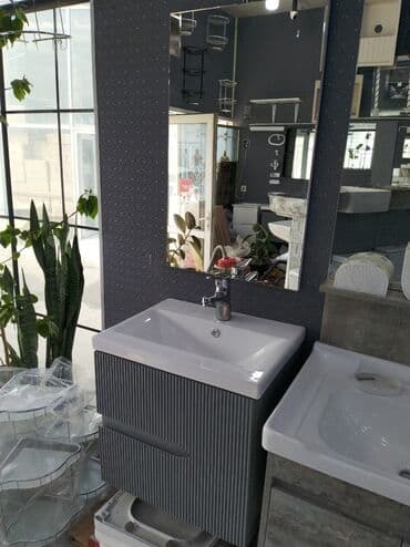 Moydadırlar: Hamam üçün lavabo və şkaf dəsti - Üst hissə: ağ keramika lavabo lalafo.az -da — 2 Moydadırlar: Hamam üçün lavabo və şkaf dəsti - Üst hissə: ağ keramika lavabo — 2