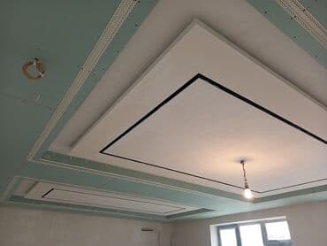 Потолок: LED işıqlı dekorativ tavan paneli – “qırılmış mərmər” dizaynı - Gergi at lalafo.az — 4 Потолок: LED işıqlı dekorativ tavan paneli – “qırılmış mərmər” dizaynı - Gergi — 4