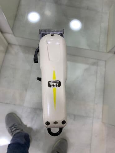 Saç qırxan maşın, Wahl, İşlənmiş, Ünvandan götürmə lalafo.az -da Saç qırxan maşın, Wahl, İşlənmiş, Ünvandan götürmə