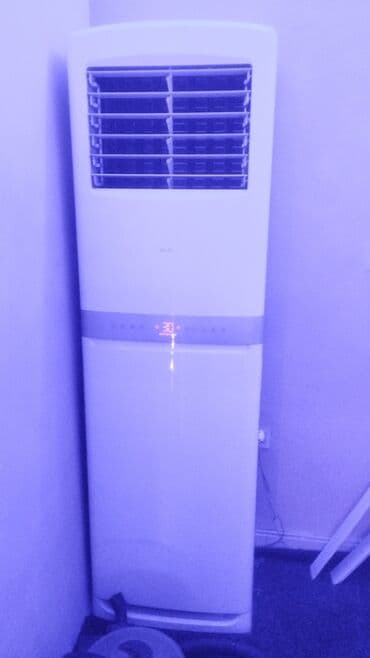 Kondisioner AUX, 100-dən çox kv. m lalafo.az -da Kondisioner AUX, 100-dən çox kv. m