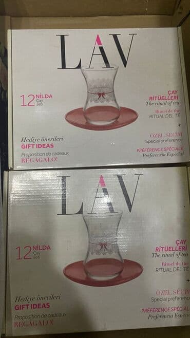 Çay dəsti, rəng - Çəhrayı, Şüşə, 24 nəfərlik lalafo.az -da Çay dəsti, rəng - Çəhrayı, Şüşə, 24 nəfərlik