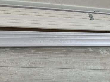 Profil Tavana bərkidilən Karniz lalafo.az -da Profil Tavana bərkidilən Karniz