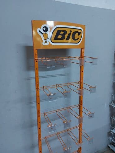 Salam Bizdən təklif almadan vitrin sifariş verməyə tələsməyin. Biz lalafo.az -da Salam Bizdən təklif almadan vitrin sifariş verməyə tələsməyin. Biz