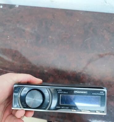 Maqnitol, Pioneer, Tayland lalafo.az -da Maqnitol, Pioneer, Tayland