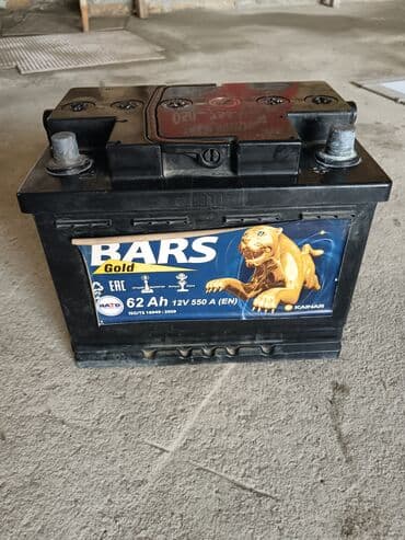 Bars, 62 ah lalafo.az -da Bars, 62 ah