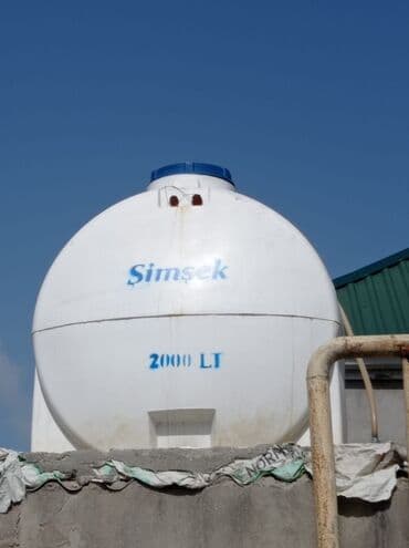 Bak, Plastik, 2000 l l, Yeni, Ünvandan götürmə lalafo.az -da Bak, Plastik, 2000 l l, Yeni, Ünvandan götürmə