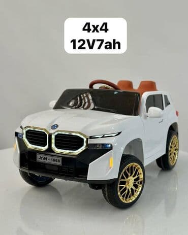 🚘 BMW XM 1688 – Yeni Nəsil Uşaq Elektromobili Uşağınızın sürüş lalafo.az -da 🚘 BMW XM 1688 – Yeni Nəsil Uşaq Elektromobili Uşağınızın sürüş