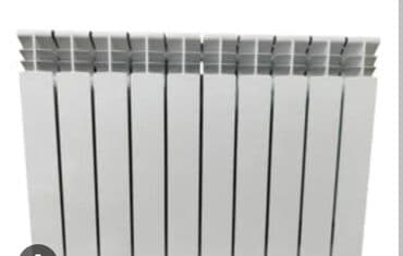 Seksiyalı Radiator IDEAL, Alüminium lalafo.az -da Seksiyalı Radiator IDEAL, Alüminium