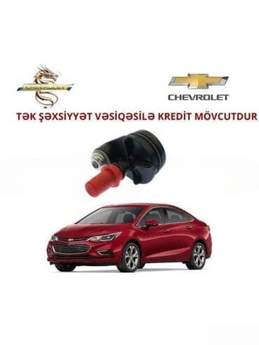 "Chevrolet Cruz 2017" menbranı. "Chevrolet Cruz 2017" menbranı menbran lalafo.az -da "Chevrolet Cruz 2017" menbranı. "Chevrolet Cruz 2017" menbranı menbran