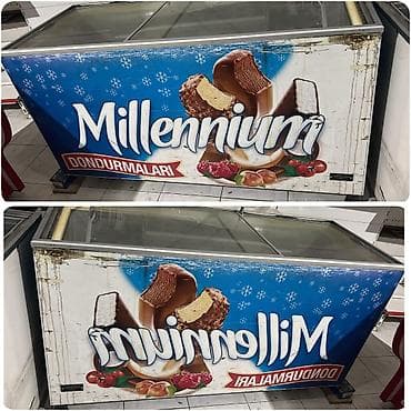 Şüşəli dondurucu lalafo.az -da Şüşəli dondurucu