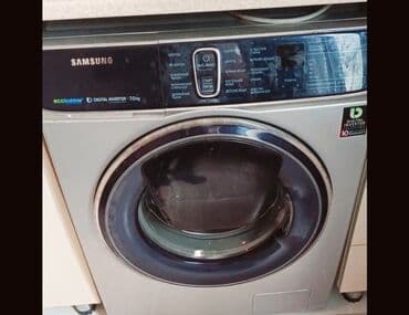 Paltaryuyan maşın Samsung, 7 kq, İşlənmiş, Avtomat, Qurutma var, Kredit yoxdur, Ünvandan götürmə lalafo.az -da Paltaryuyan maşın Samsung, 7 kq, İşlənmiş, Avtomat, Qurutma var, Kredit yoxdur, Ünvandan götürmə