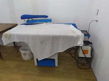 Qayçılar, bıçaqlar: Peşəkar tikiş avadanlıqları komplekti - Sənaye tipli düz tikiş lalafo.az -da — 4 Qayçılar, bıçaqlar: Peşəkar tikiş avadanlıqları komplekti - Sənaye tipli düz tikiş — 4