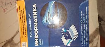Məhsul: “İnformatika 2025” dərs vəsaiti (MAGISTRATURA.AZ) Təsvir: - at lalafo.az Məhsul: “İnformatika 2025” dərs vəsaiti (MAGISTRATURA.AZ) Təsvir: -