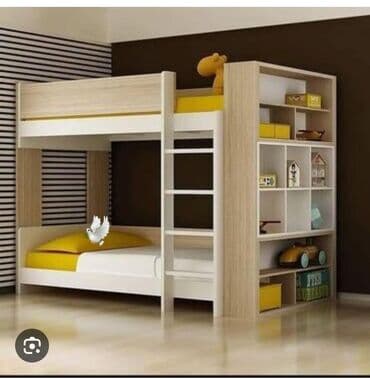 Oğlan və qız üçün, Yeni, Çarpayı lalafo.az -da Oğlan və qız üçün, Yeni, Çarpayı