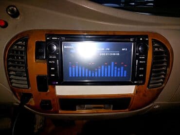 Maqnitol, AUX lalafo.az -da Maqnitol, AUX